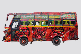 Travels Van From Dharmapuri